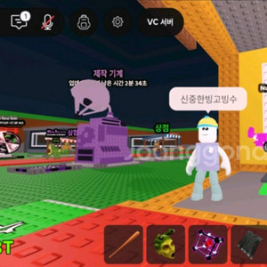 브레인롯트 훔치기 렌보 뉴클