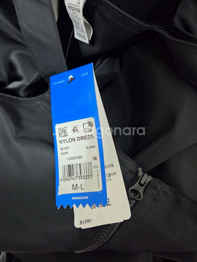 아디다스 우먼스 오리지널 카고 포켓 나일론 원피스--4