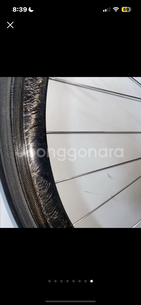 자이언트 tcr 어드밴스 2 kom 급처 판매대차--1