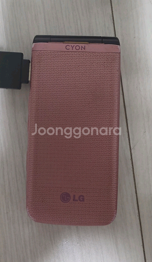 LG 와인폰3 lg-sh860--2