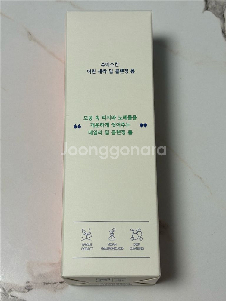 수이스킨 어린 새싹 딥 클렌징폼 150ml--1