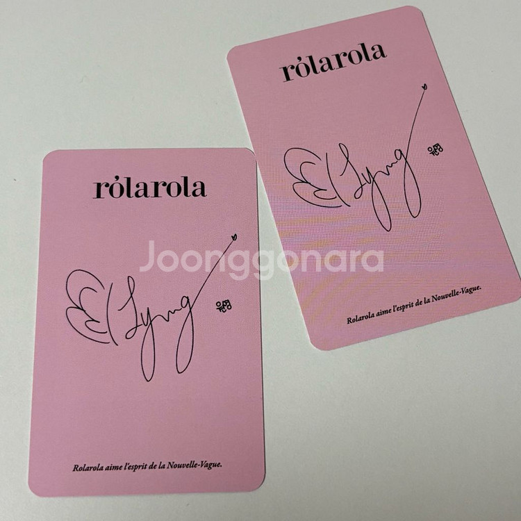 장원영 로라로라 싸인 포토카드 4종 새상품 일괄--1