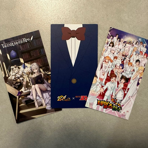 테일즈런너(테런) 20주년 쿠폰 일괄