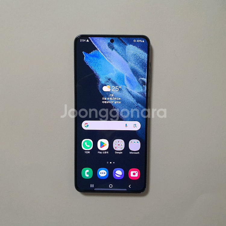 갤럭시 S21 256GB 깔끔 저렴 정상해지--0