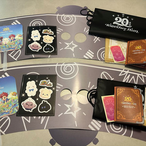 테일즈런너 20주년 기념품