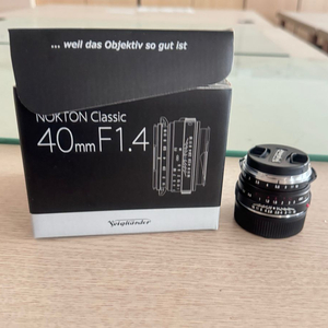 보이그랜더 녹턴 클래식 40mm f1.4