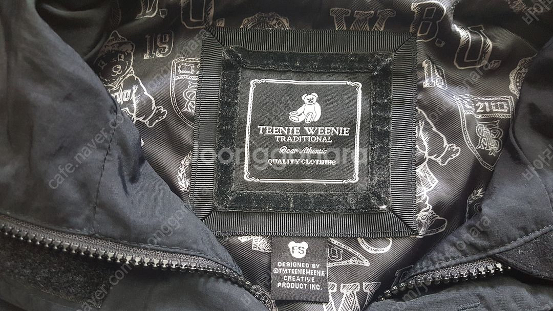 사이즈 150- 160정도 티니위니 후드 점퍼 코트--2