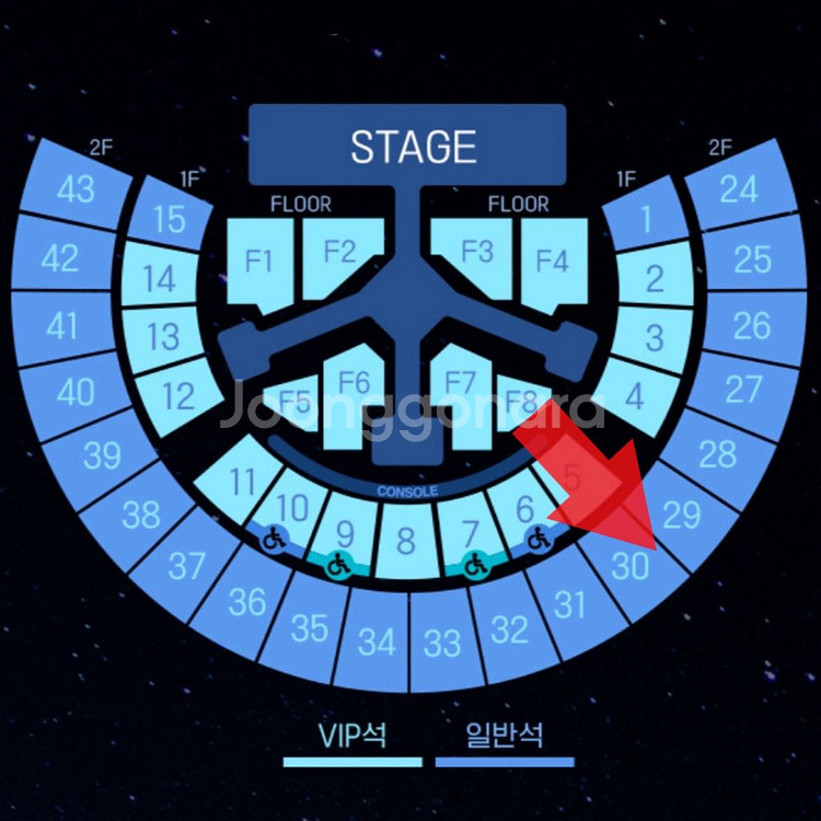 제로베이스원 첫콘 콘서트 30구역 제베원 ZB1 양도--0