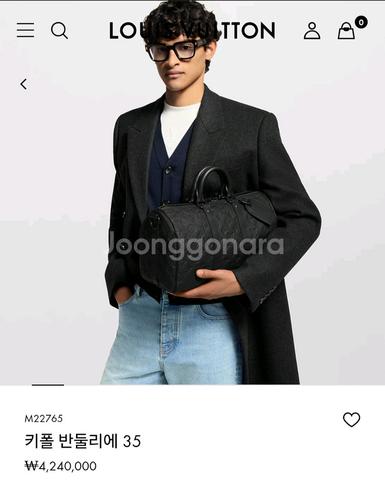 루이비통 토리옹 키폴 반둘리에35 크로스백 25년7월--1