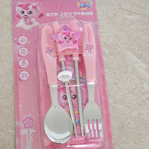 슈팅스타 티니핑 (하츄핑) 교정 젓가락 풀세트 미개봉