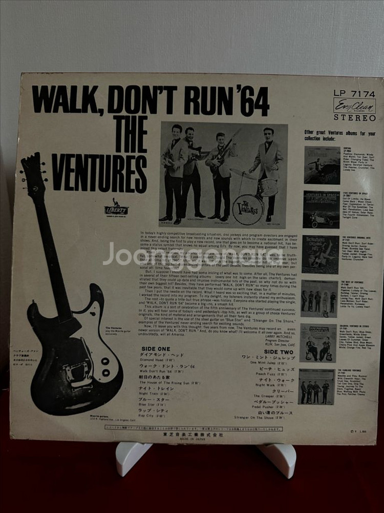 벤쳐스 -Walk, Dont Run 64(LP)--1