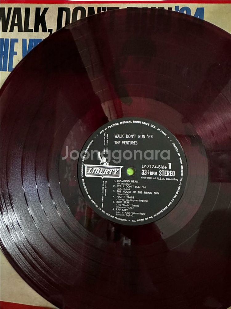 벤쳐스 -Walk, Dont Run 64(LP)--2