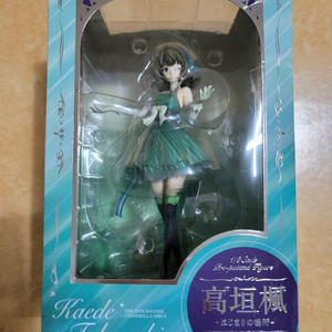 코토부키야 1/8 타카가키 카에데-시작의 장소- +특전