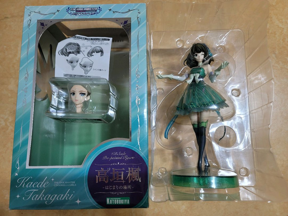 코토부키야 1/8 타카가키 카에데-시작의 장소- +특전--1