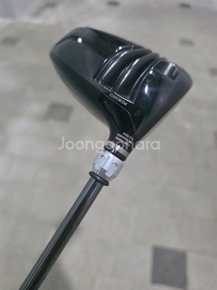 BB4 드라이버 (커버x)--3