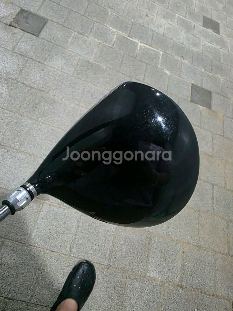 BB4 드라이버 (커버x)--2