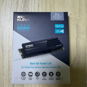 에센코어 클레브 M.2 NVMe 2TB