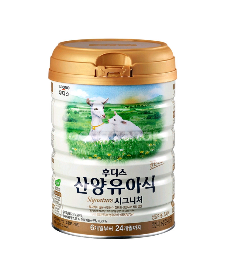 후디스 산양분유 4단계 800g--0