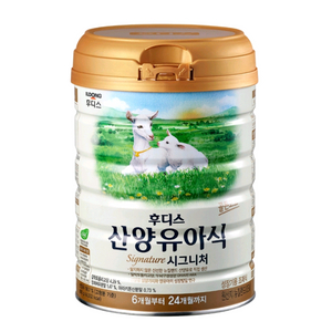 후디스 산양분유 4단계 800g
