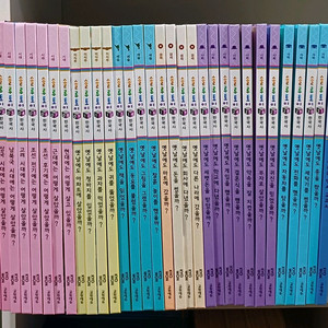 교원에듀 솔루토이 한국사 CD QR버전