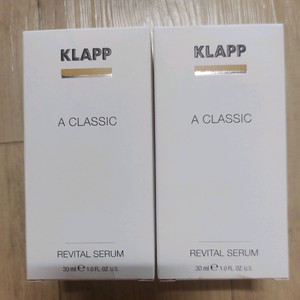 독일 클랍(KLAPP) A 클래식 리바이탈 세럼