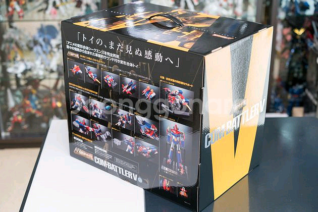 반다이 초합금혼 dx 콤바트라--2