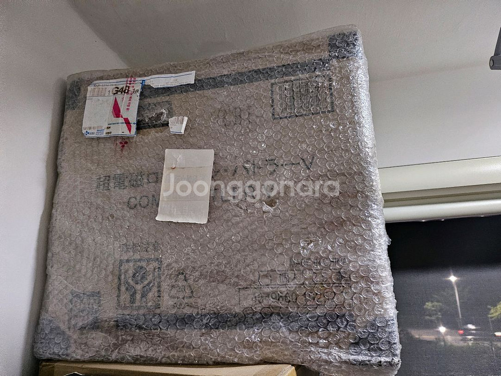 반다이 초합금혼 dx 콤바트라--6