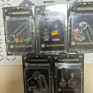 빅뱅공식굿즈 일본판키링 이미지