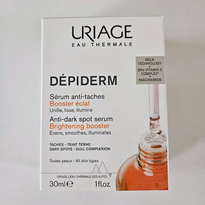 유리아쥬 데피덤 안티 다크 스팟 세럼(미백 잡티 토닝)