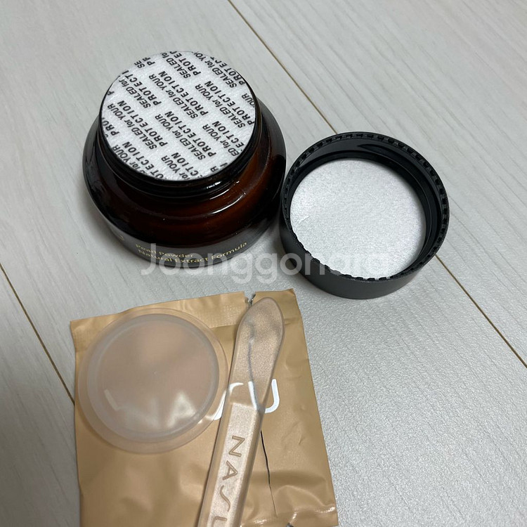 미백 천연진주 펄 파우더 (많아요)--4