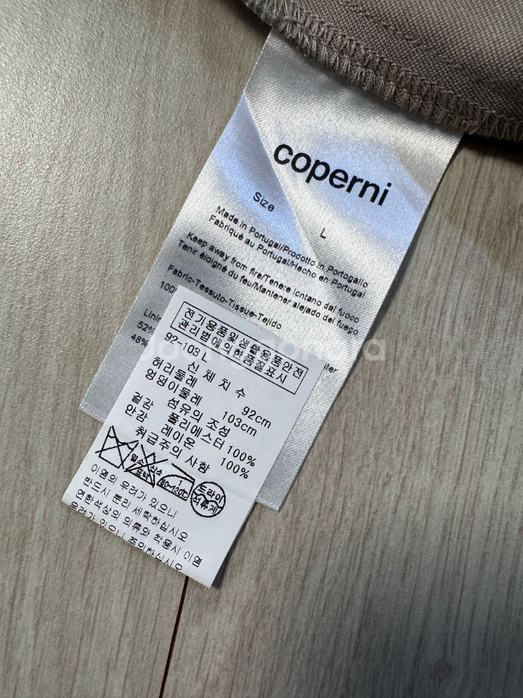 코페르니 페탈 자수 컷 아웃 쇼츠 L 새상푸--8