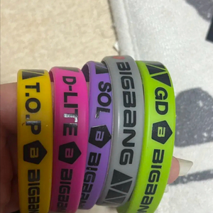 빅뱅 팔찌 일본공식굿즈 개봉 지드래곤 대성