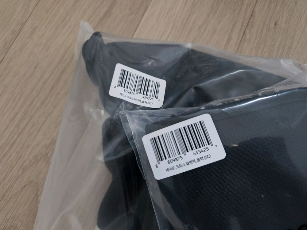 브랜든 세이프 크로스 바디백 가방S+월렛백(새상품)--6