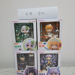프리코네 프린세스커넥트 넨도로이드 미식전+쿄우카 일괄
