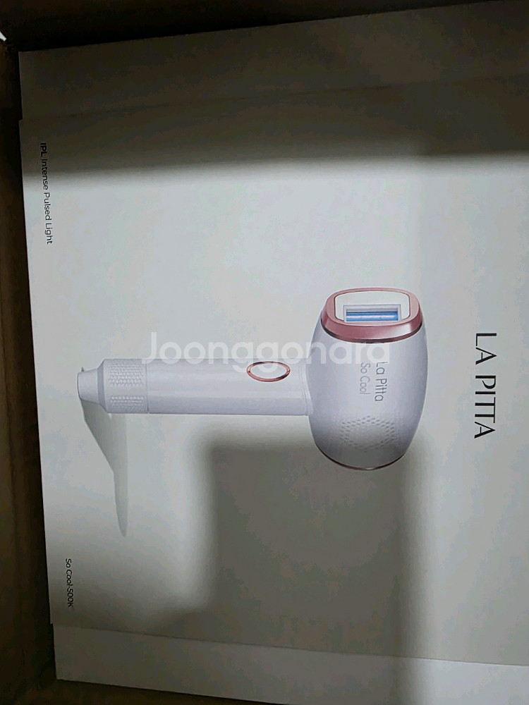 라피타 IPL 펄스 제모 광선조사기--1