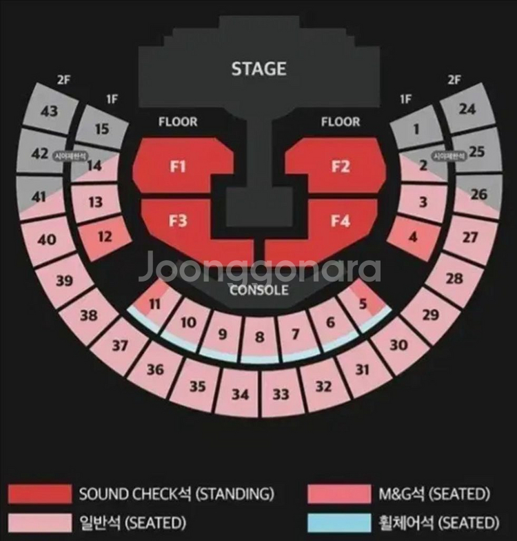 엔하이픈 콘서트 선예매 취소표 예매 해드립니다--0