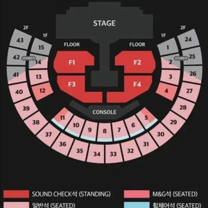 엔하이픈 콘서트 선예매 취소표 예매 해드립니다