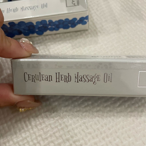 태국 야몽 허브스틱