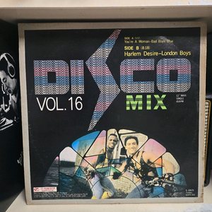 디스코 lp판
