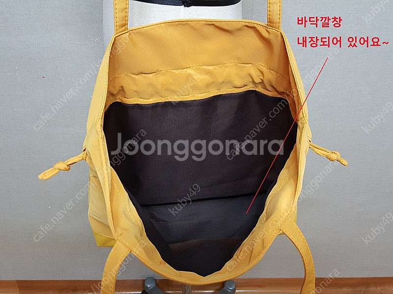 미사용)경량 패브릭 다용도 토트 숄더가방/5천--2