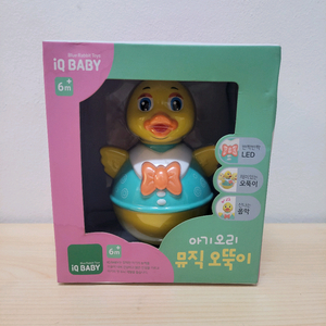 블루래빗 아기 오리 뮤직 오뚝이