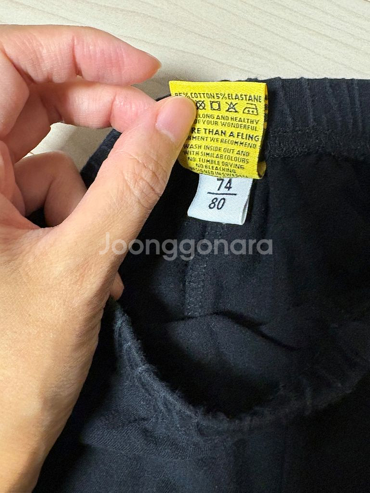 모어댄어플링 (던스) 블랙 배기 7480--1