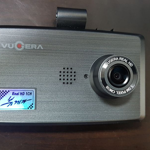 정비된 뷰게라 VG500L 앞쪽 본체만 판매.