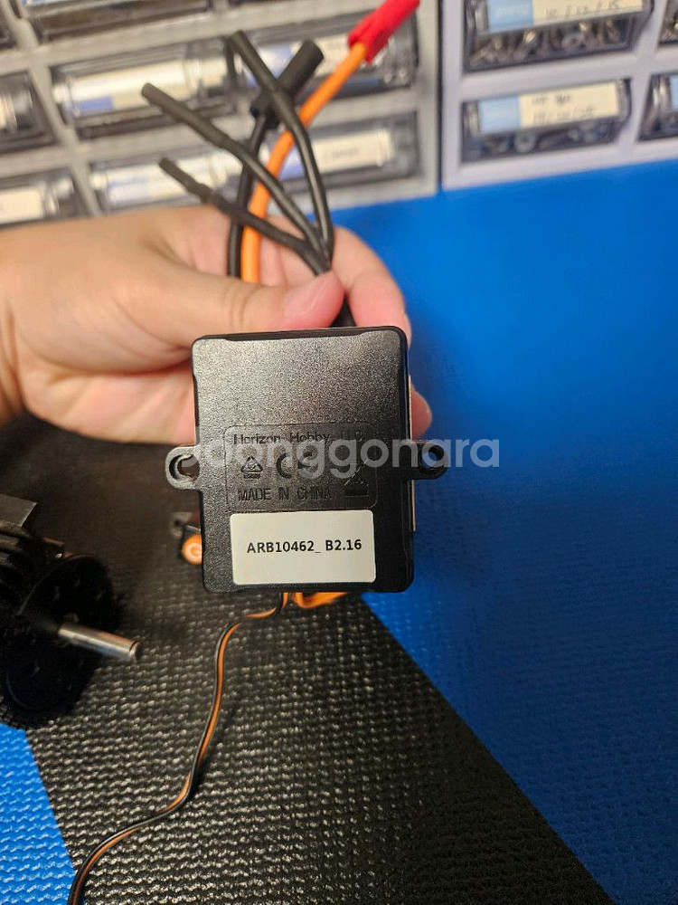 아르마 6S 모변--2