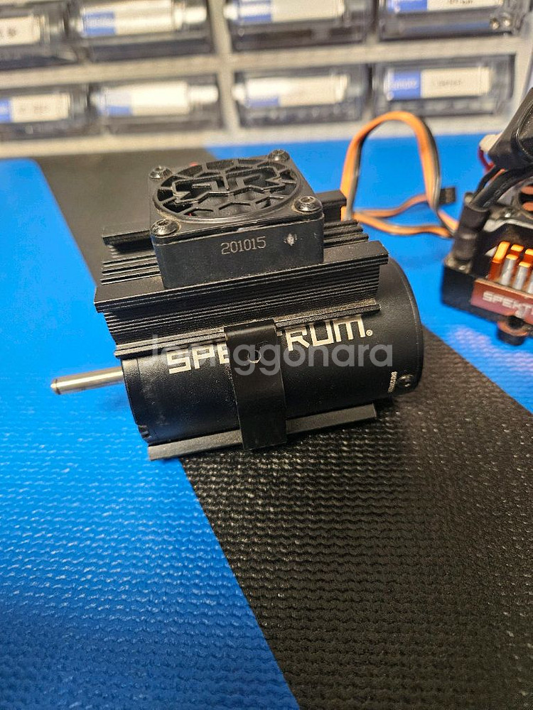 아르마 6S 모변--3