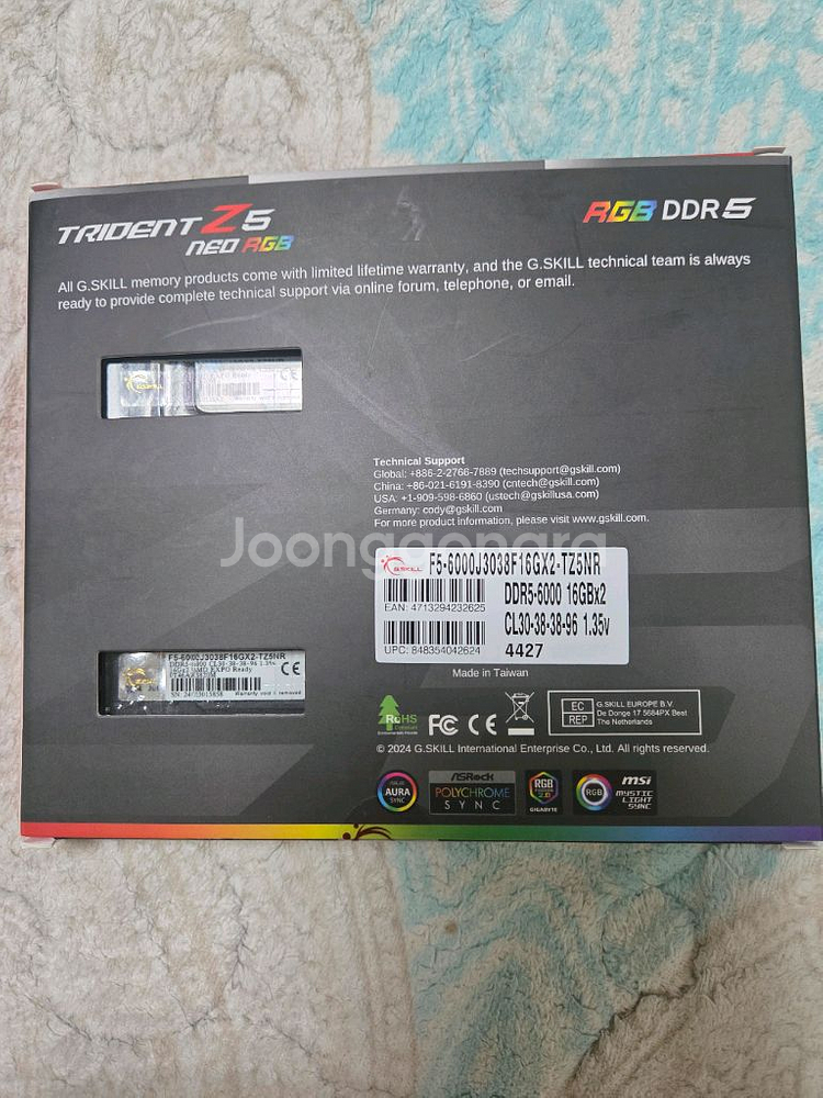 ddr5 트레지언트 neo 지스킬 cl30 32gb--2