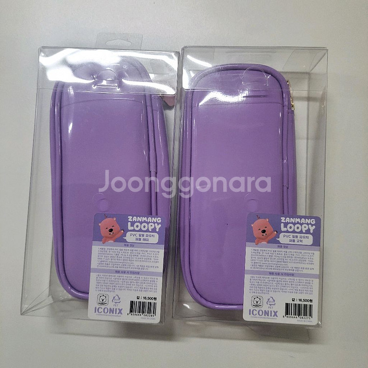 잔망루피 필통 파우치 두개 일괄--1