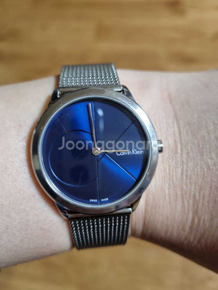 CK 블루판 메쉬밴드 시계--1