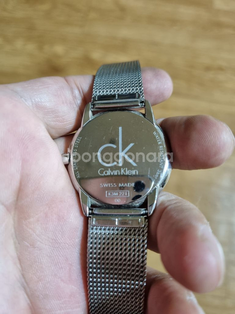 CK 블루판 메쉬밴드 시계--5