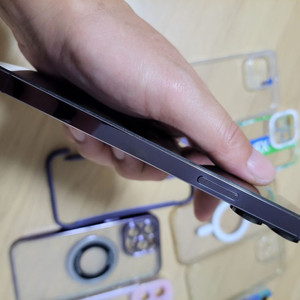 아이폰 14 Pro Max 512GB 딥퍼플